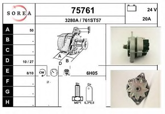 EAI 75761 Alternator